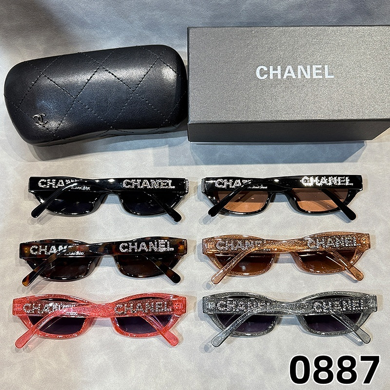 Óculos de Sol Chanel 0887 9