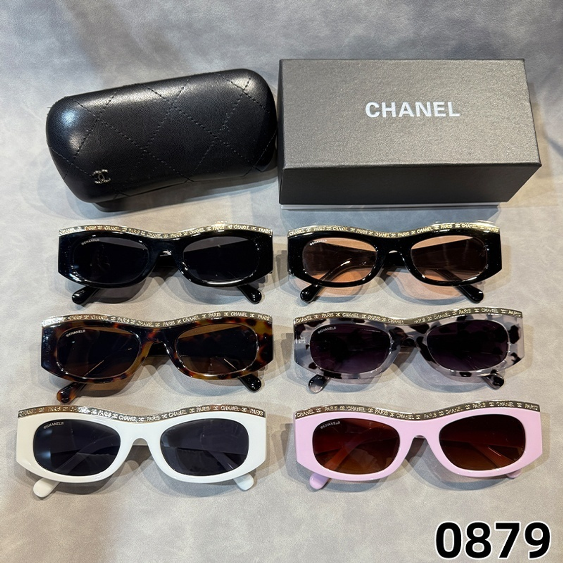 Óculos de Sol Chanel 0879 8