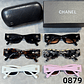 Óculos de Sol Chanel 0879 - Thumbnail 7