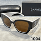 Óculos de Sol Chanel 1004 - Thumbnail 1