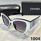 Óculos de Sol Chanel 1004 - Thumbnail 5