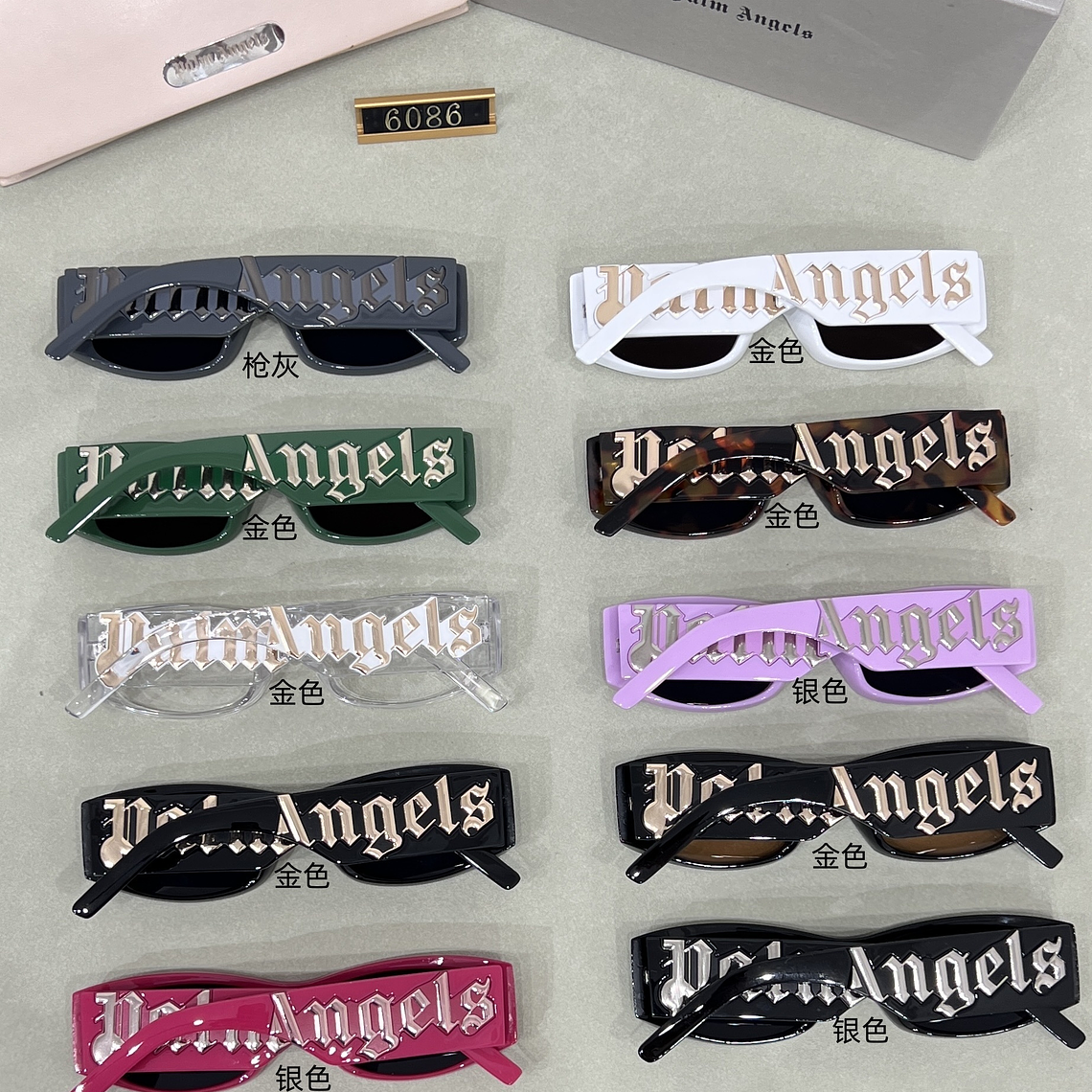 Óculos de Sol Palm Angels 6086 14