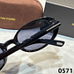 Óculos de Sol Tom Ford 0571 - Thumbnail 13