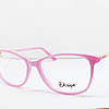 Armazón Óptico +Design Acetato Mujer Pink