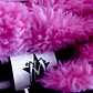 ETEREV PINK - Miniatura 2