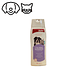 Shampoo calming 250 ml Bioline - Miniatura 1