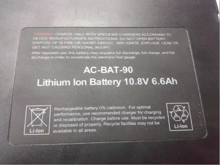 Bateria Recargable Li-ion UK-80M 1