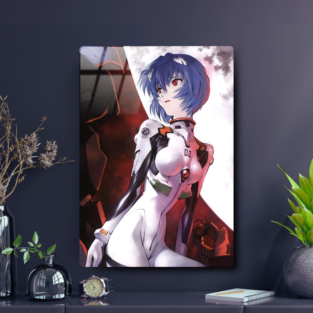 Rei
