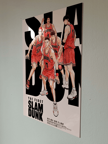 The First Slam Dunk