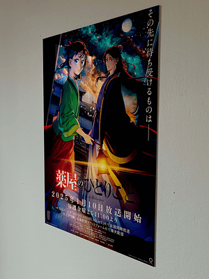 Los diarios de la boticaria