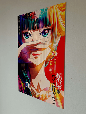 Maomao - Los diarios de la boticaria