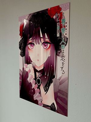 Marin Kitagawa - My Dress-Up Darling