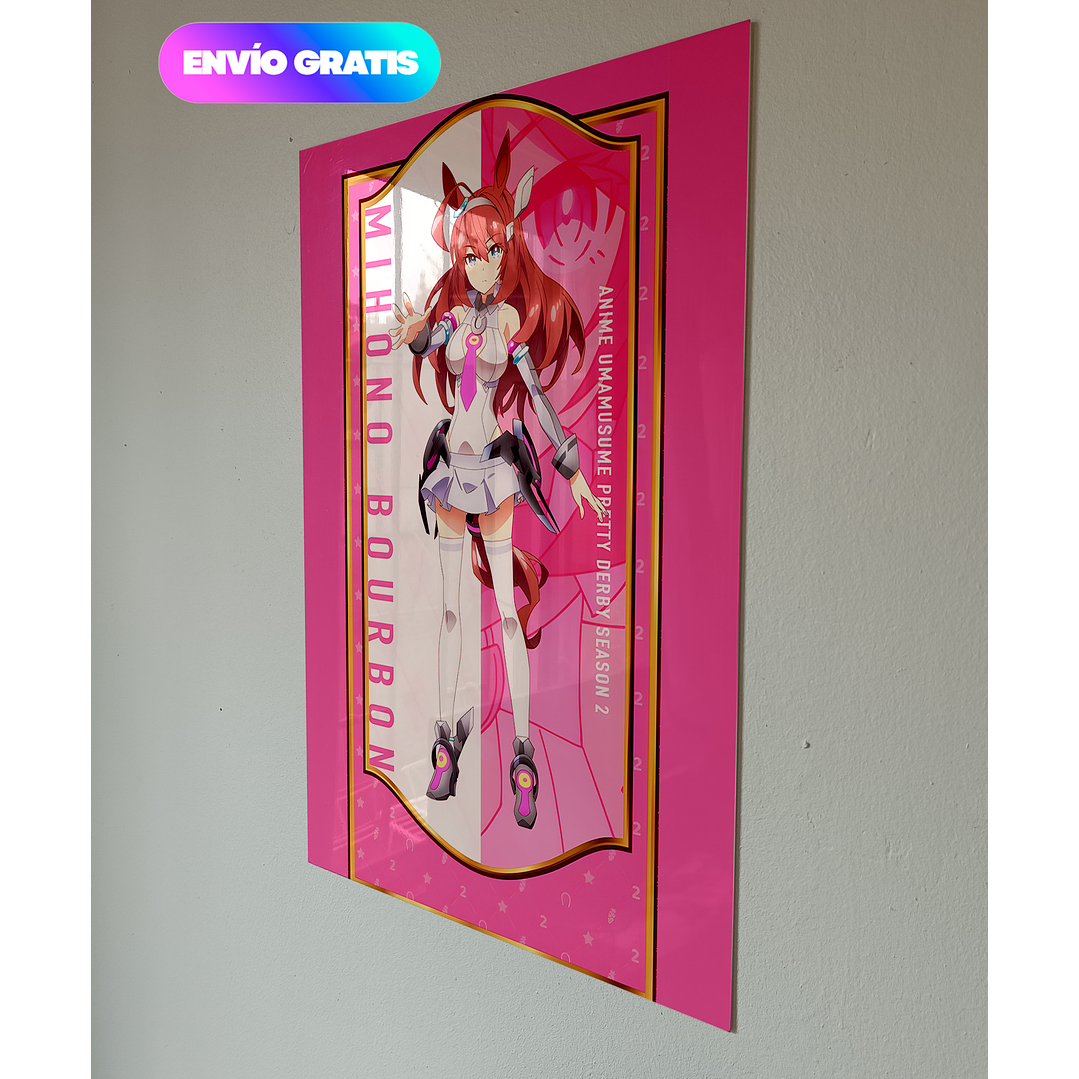 Uma Musume: Pretty Derby - Mihono Bourbon 1