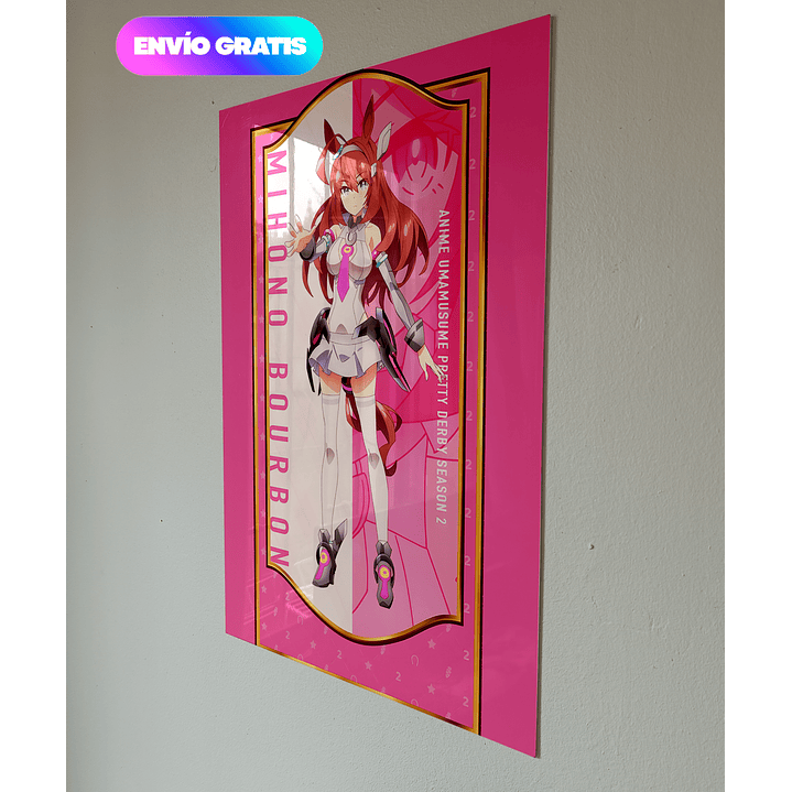 Uma Musume: Pretty Derby - Mihono Bourbon 1