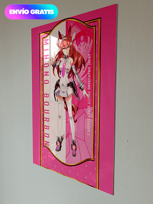 Uma Musume: Pretty Derby - Mihono Bourbon