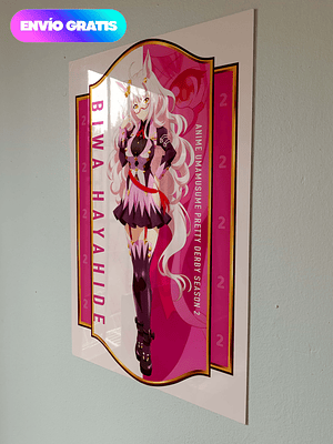 Uma Musume: Pretty Derby - Biwa Hayahide