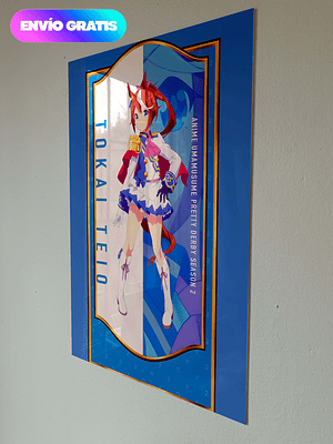 Uma Musume: Pretty Derby - Tokai Teio