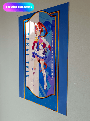 Uma Musume: Pretty Derby - Tokai Teio