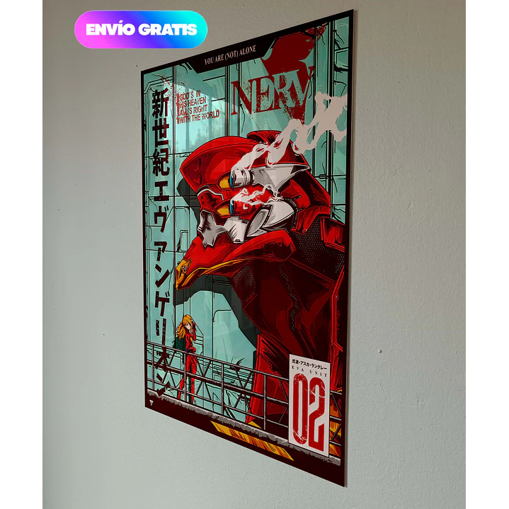 Evangelion 1