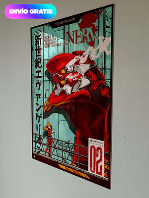 Evangelion