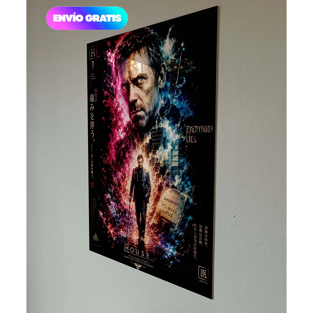 Dr. House 1