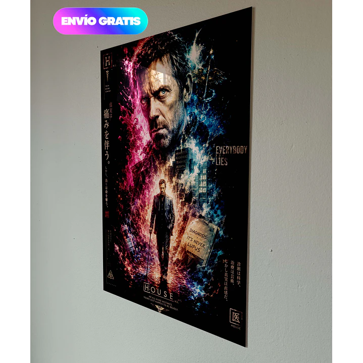 Dr. House 1