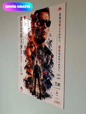 Terminator 2