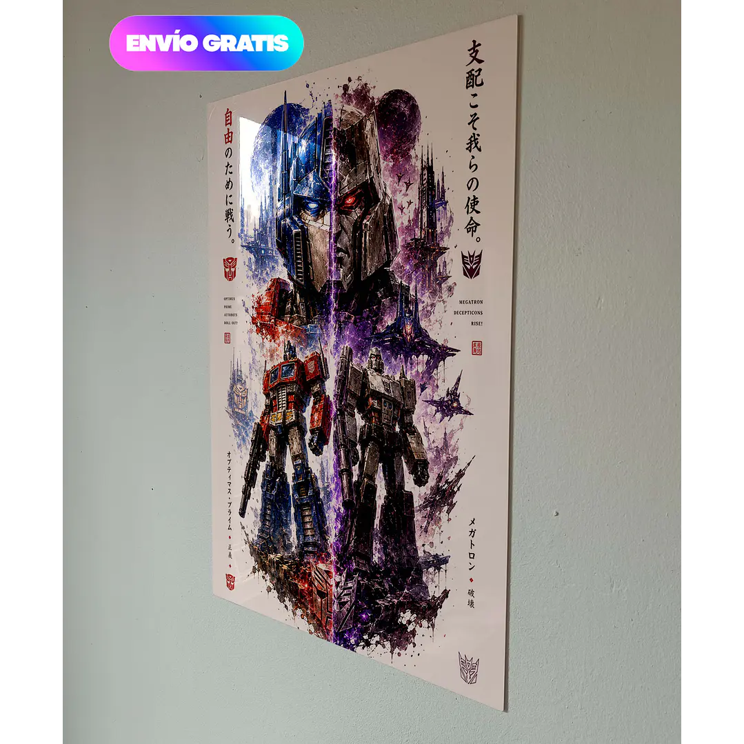 Transformers 1