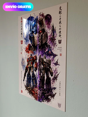 Transformers