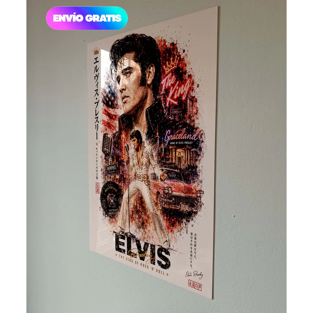 Elvis Presley 1