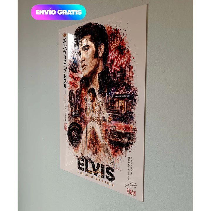 Elvis Presley 1