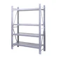Rack Estante Metálico 200x60x200 - 800kg- Blanco - Miniatura 1