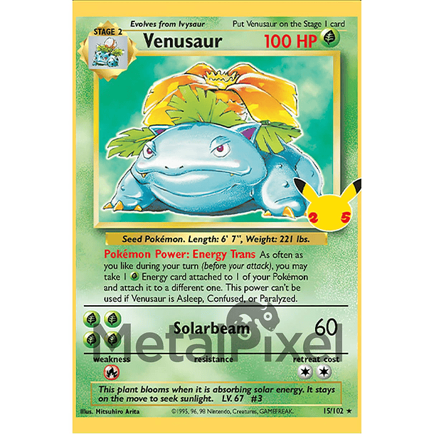 Pokémon: Venusaur Clásico 1