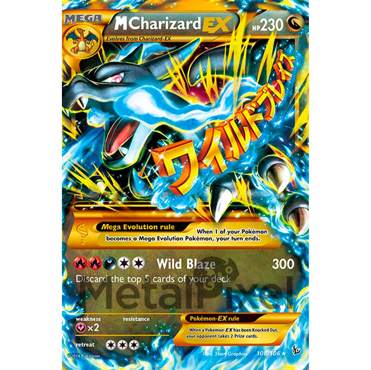 Pokemon store M Charizard EX X