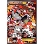 Pokémon: Groudon EX 1