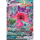 Pokémon: Gengar Vmax 1