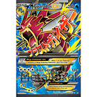 Pokémon: M Gyarados EX  1