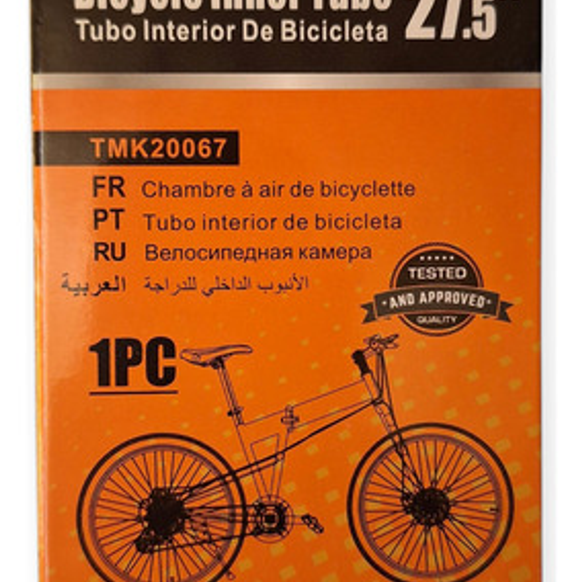 Camara Biciclera Aro 26 - 27.5 - 29 Unidad Valvula De Auto Schrader Aro 27.5 3