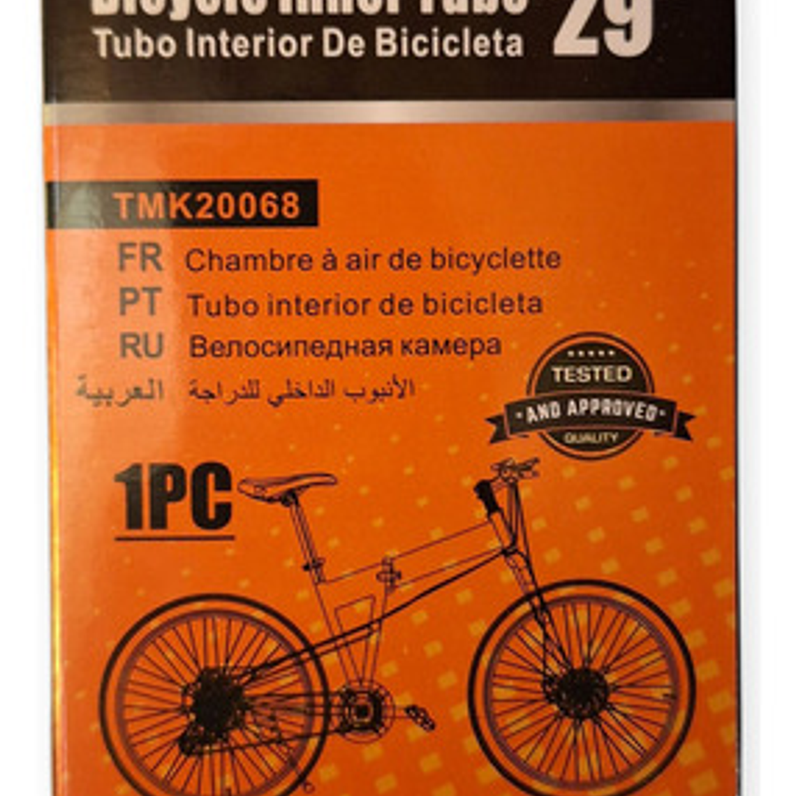 Camara Biciclera Aro 26 - 27.5 - 29 Unidad Valvula De Auto Aro 29 Schrader 3