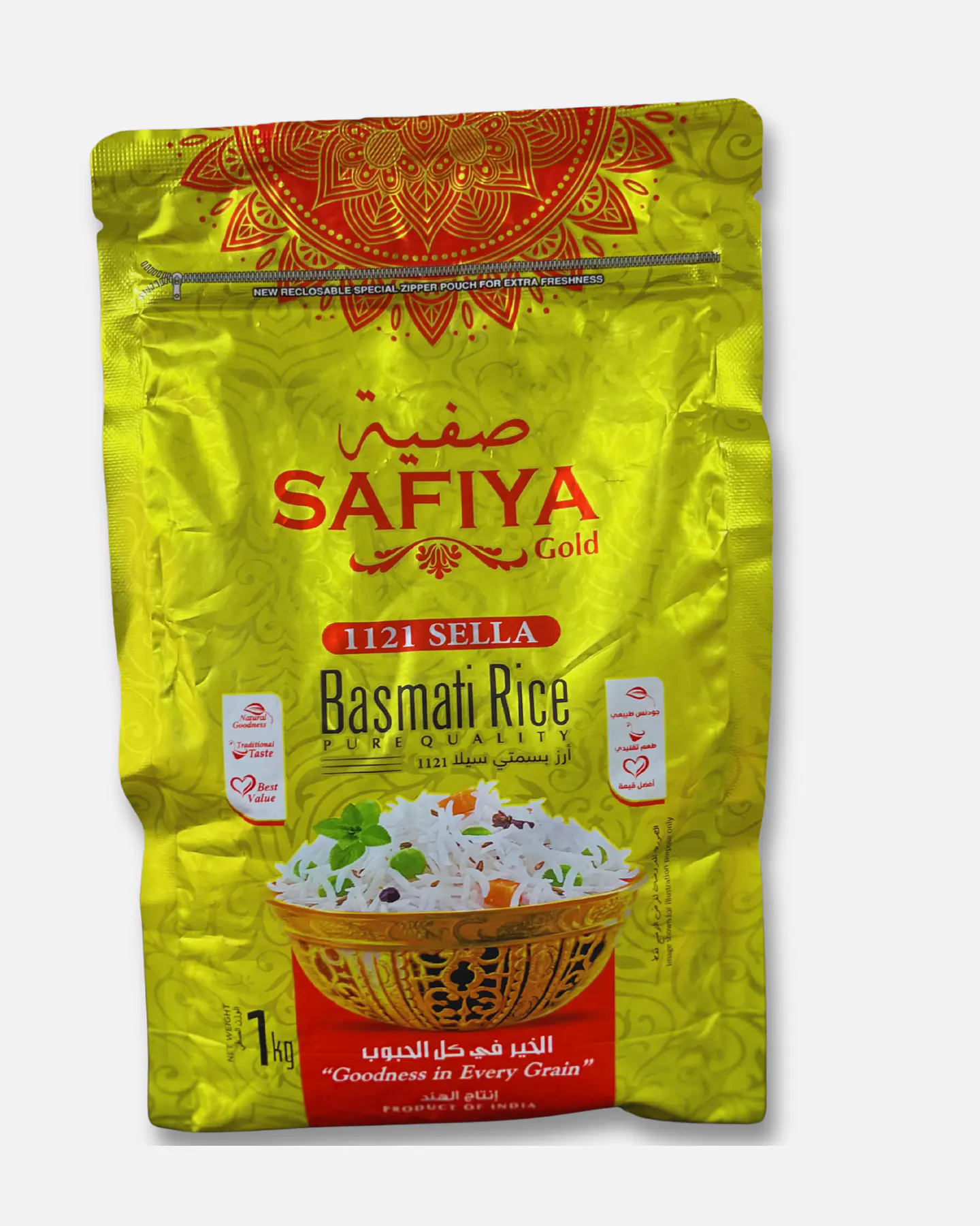 Arroz Basmati 1 Kilo (Safiya) 1