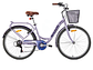 Bianchi Street 26 Lady – Bicicleta Urbana Lila Claro - Miniatura 1