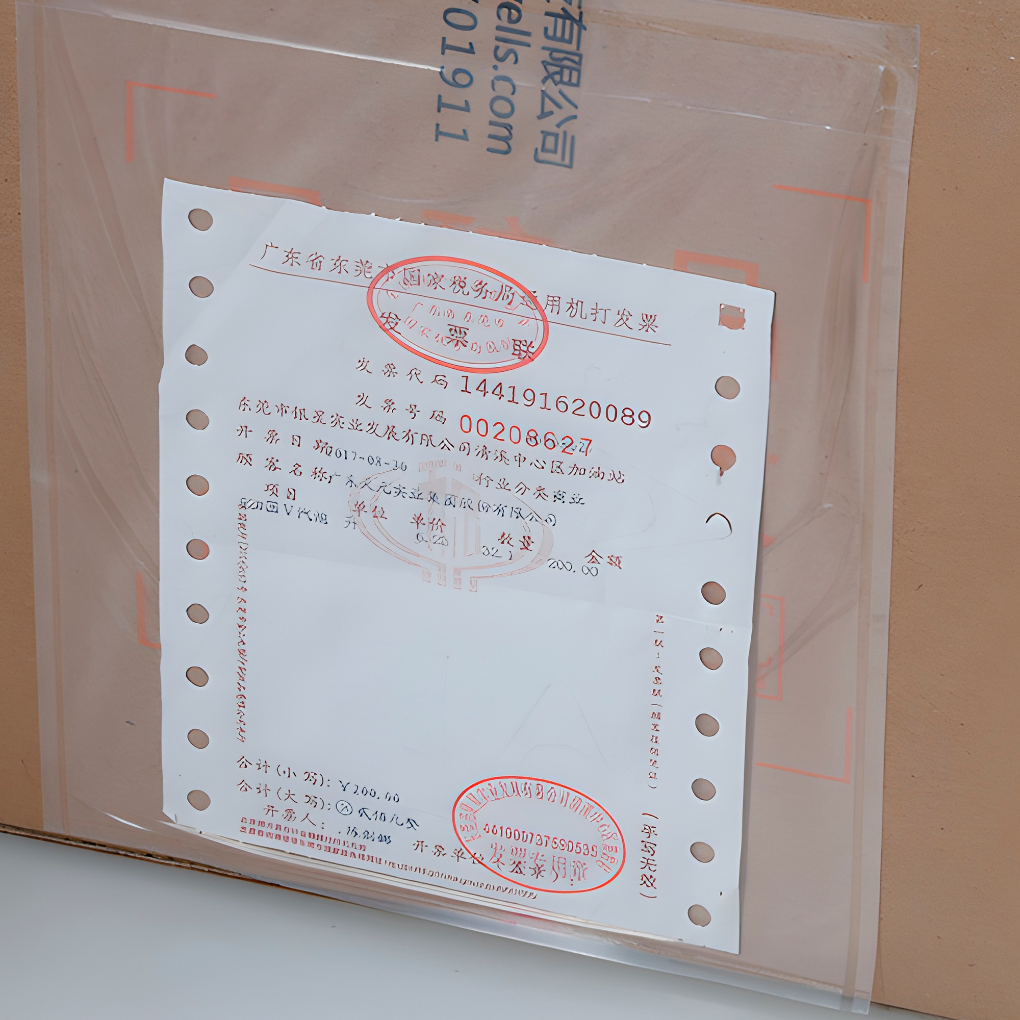 100 Bolsas Plasticas Oficio Embalaje Transparente para Envíos 14.5 X 18 CM 6