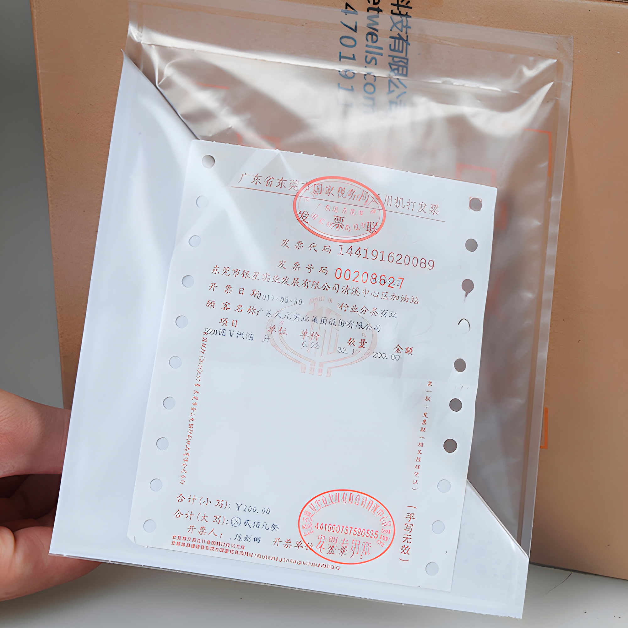 100 Bolsas Plasticas Oficio Embalaje Transparente para Envíos 14.5 X 18 CM 8