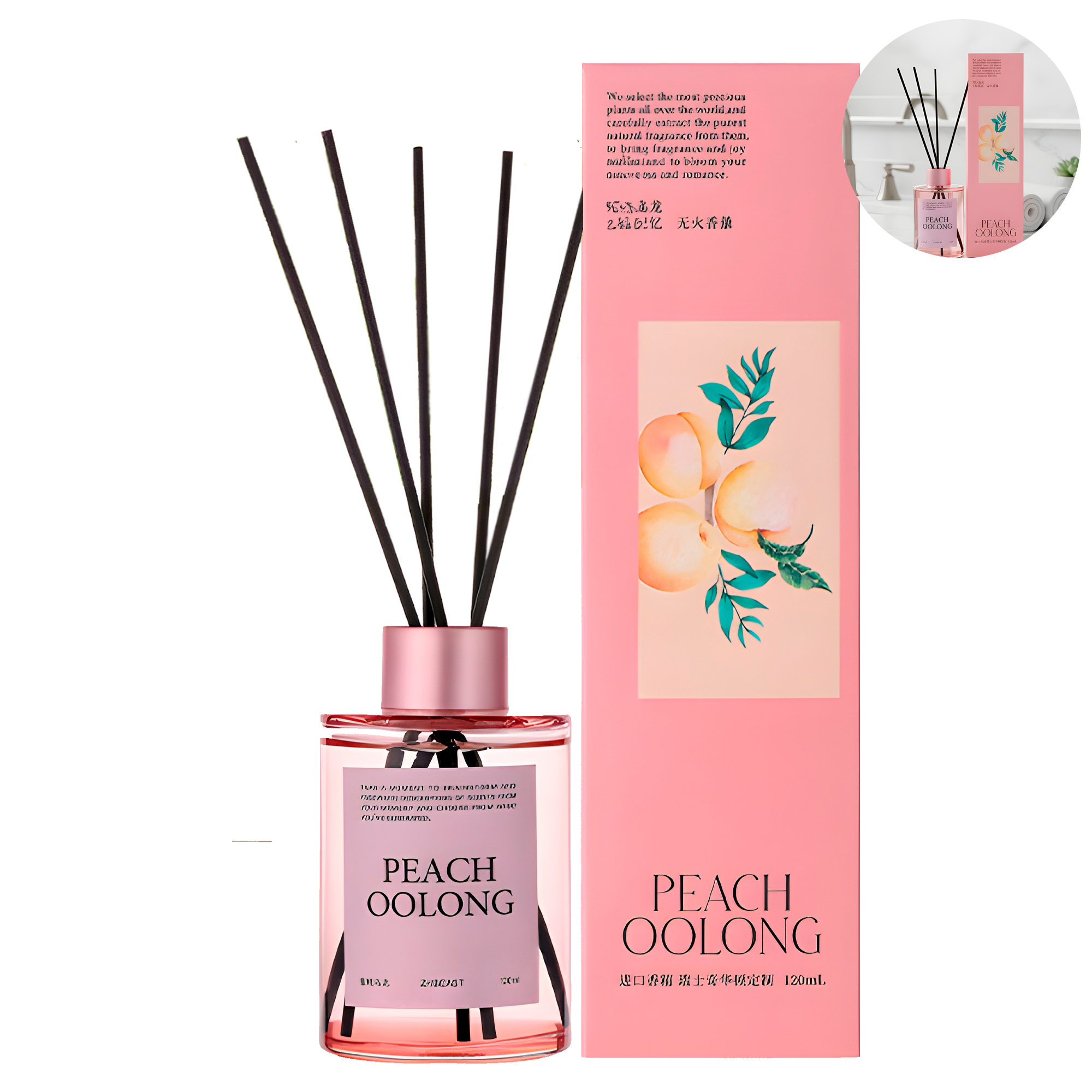 Fragancias Difusores Aromaticos Con 4 Varillas Ambientador 120 ml 18