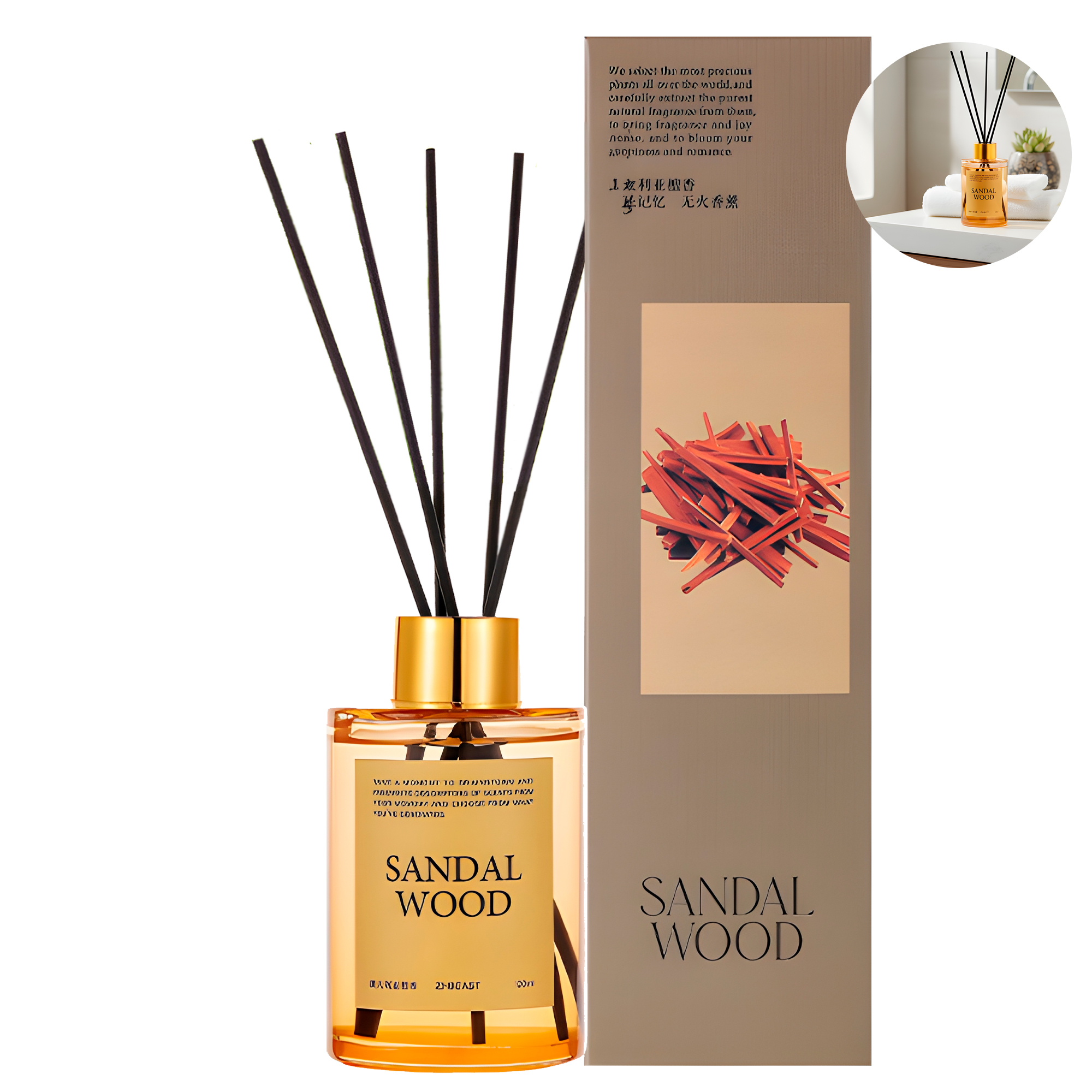 Fragancias Difusores Aromaticos Con 4 Varillas Ambientador 120 ml 23