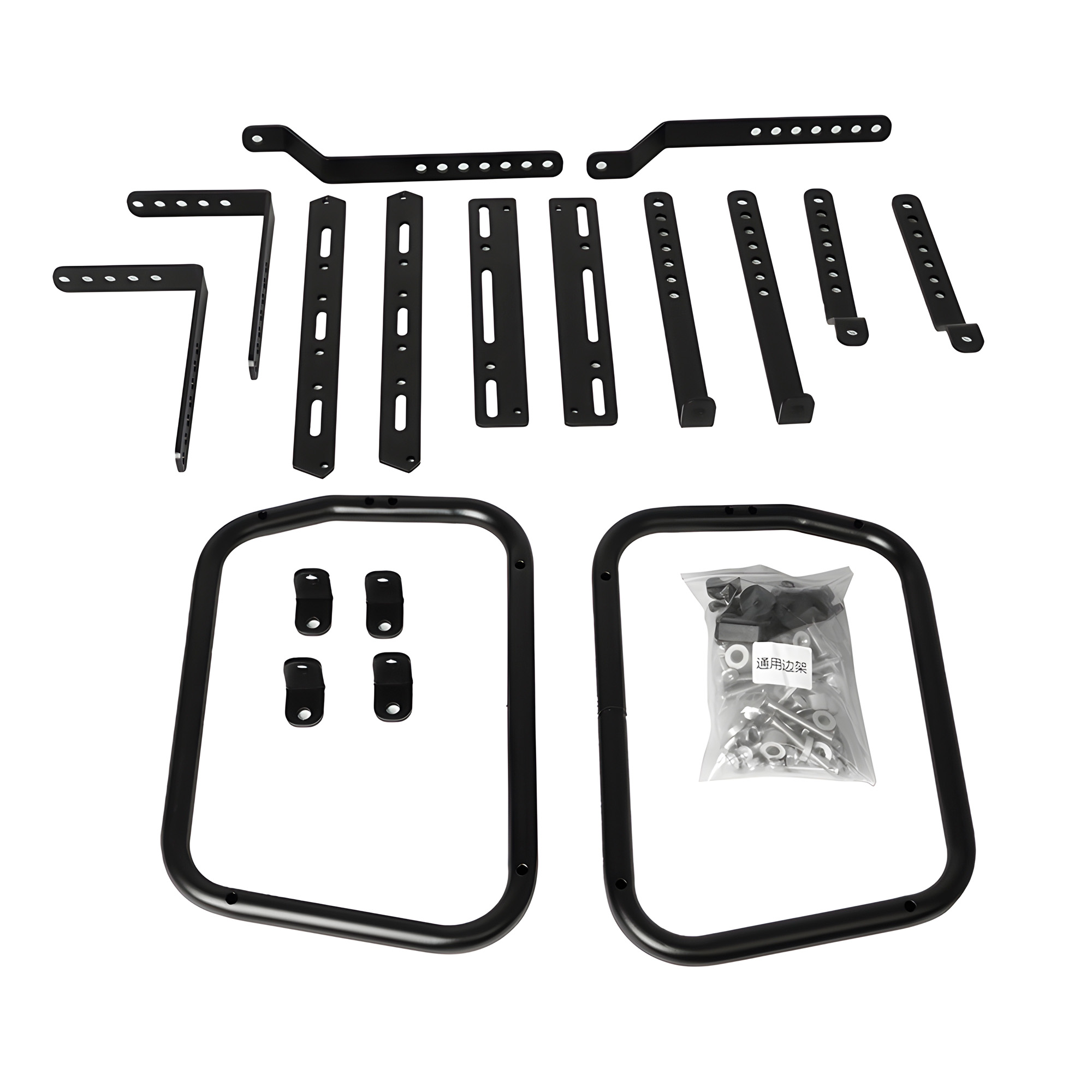 Soporte Anclaje Maletas Laterales Aluminio Negro Motos Kit Universal 4