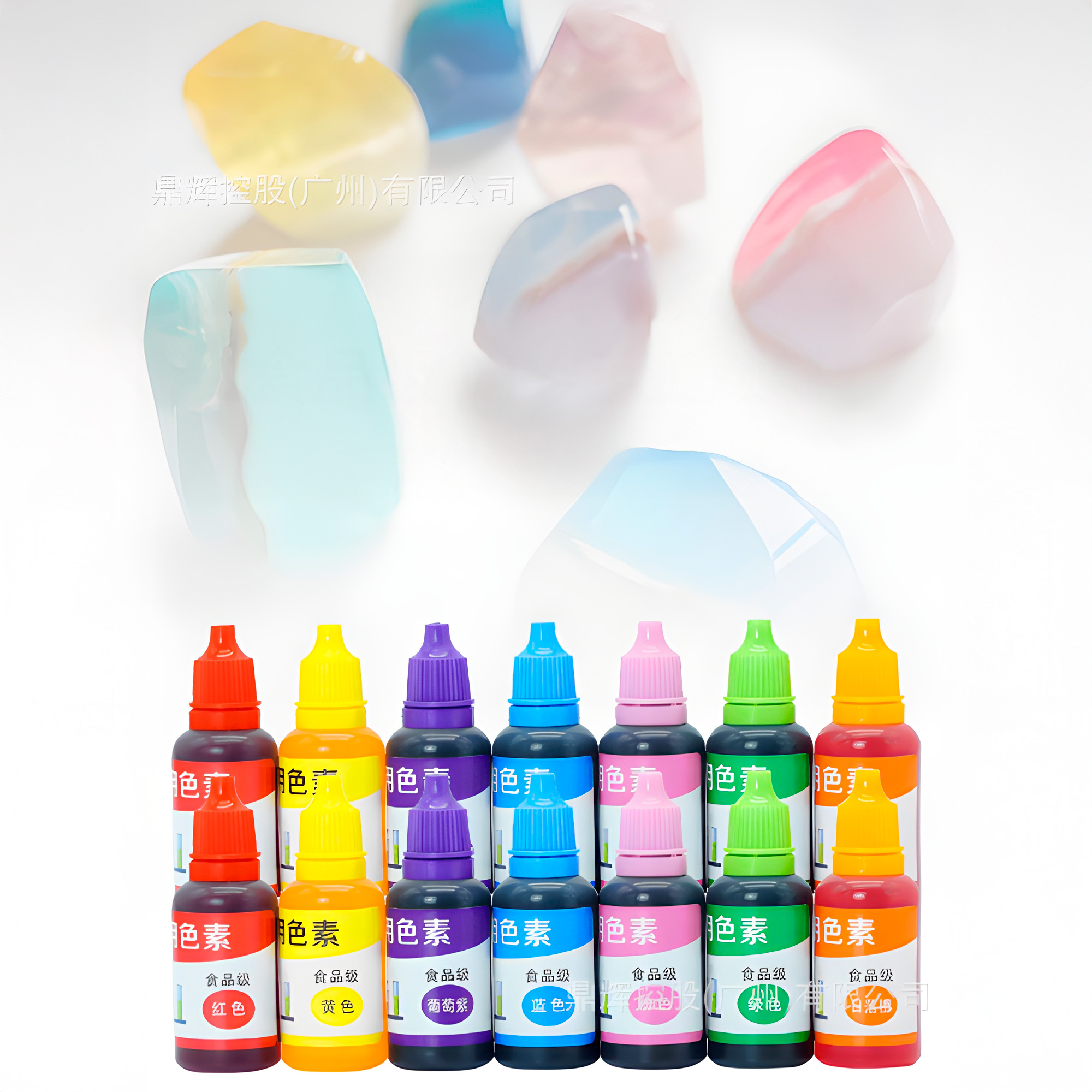 Pigmentos Para Jabón Liquido 10ml Tinte Colorante Artesania Colores 9