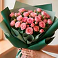 Papel Coreano 20u Arreglos Florales Regalos Doble Color 56X54 CM - Miniatura 16
