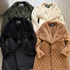 Chaqueta OFERTA