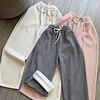 Pantalón de buzo